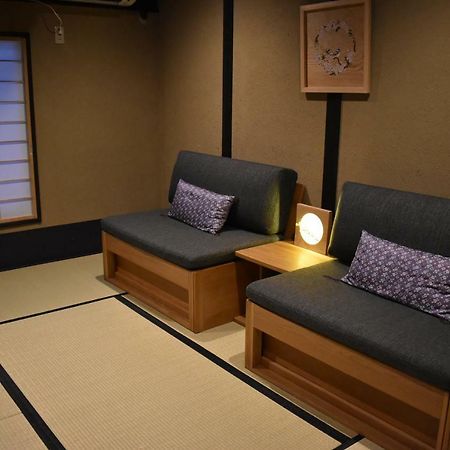 Houka Villa Kyoto Dış mekan fotoğraf