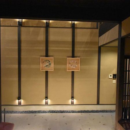 Houka Villa Kyoto Dış mekan fotoğraf