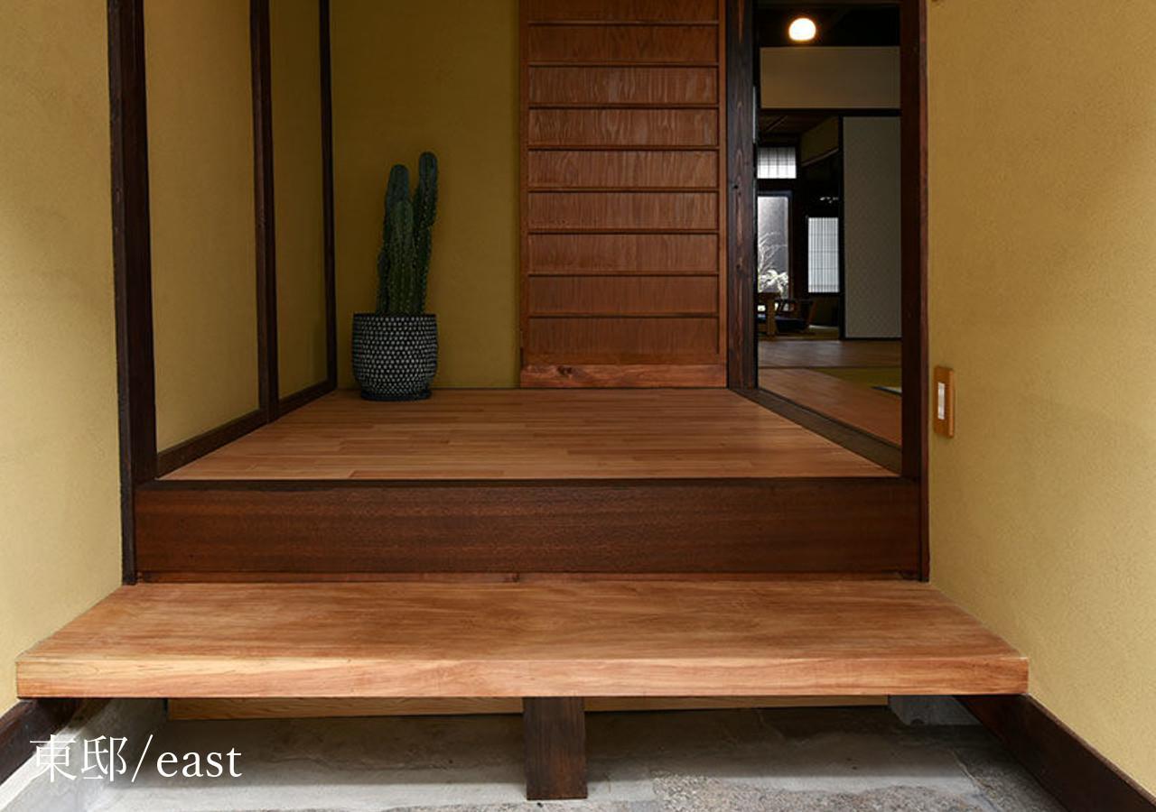 Houka Villa Kyoto Dış mekan fotoğraf