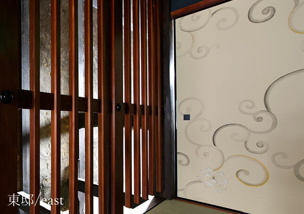 Houka Villa Kyoto Dış mekan fotoğraf
