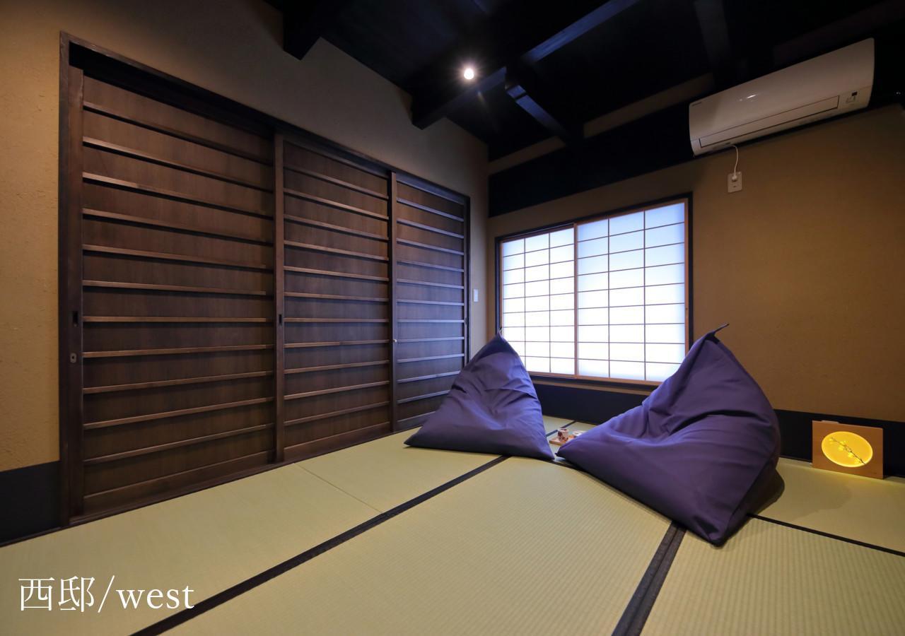 Houka Villa Kyoto Dış mekan fotoğraf