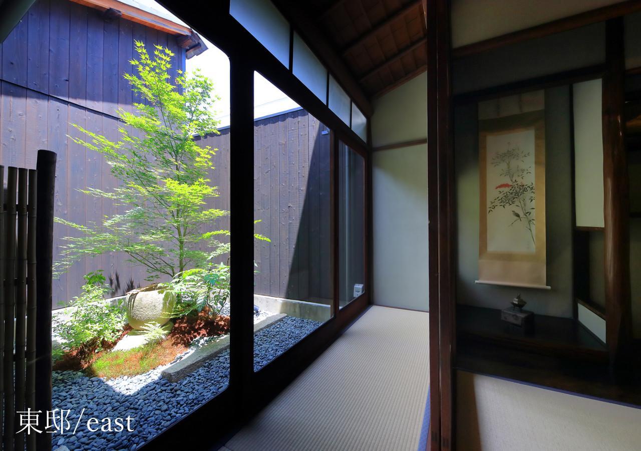Houka Villa Kyoto Dış mekan fotoğraf