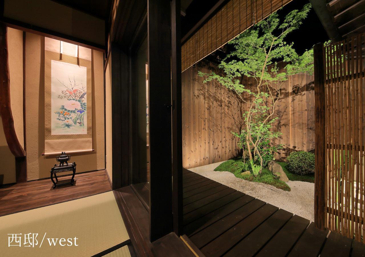 Houka Villa Kyoto Dış mekan fotoğraf