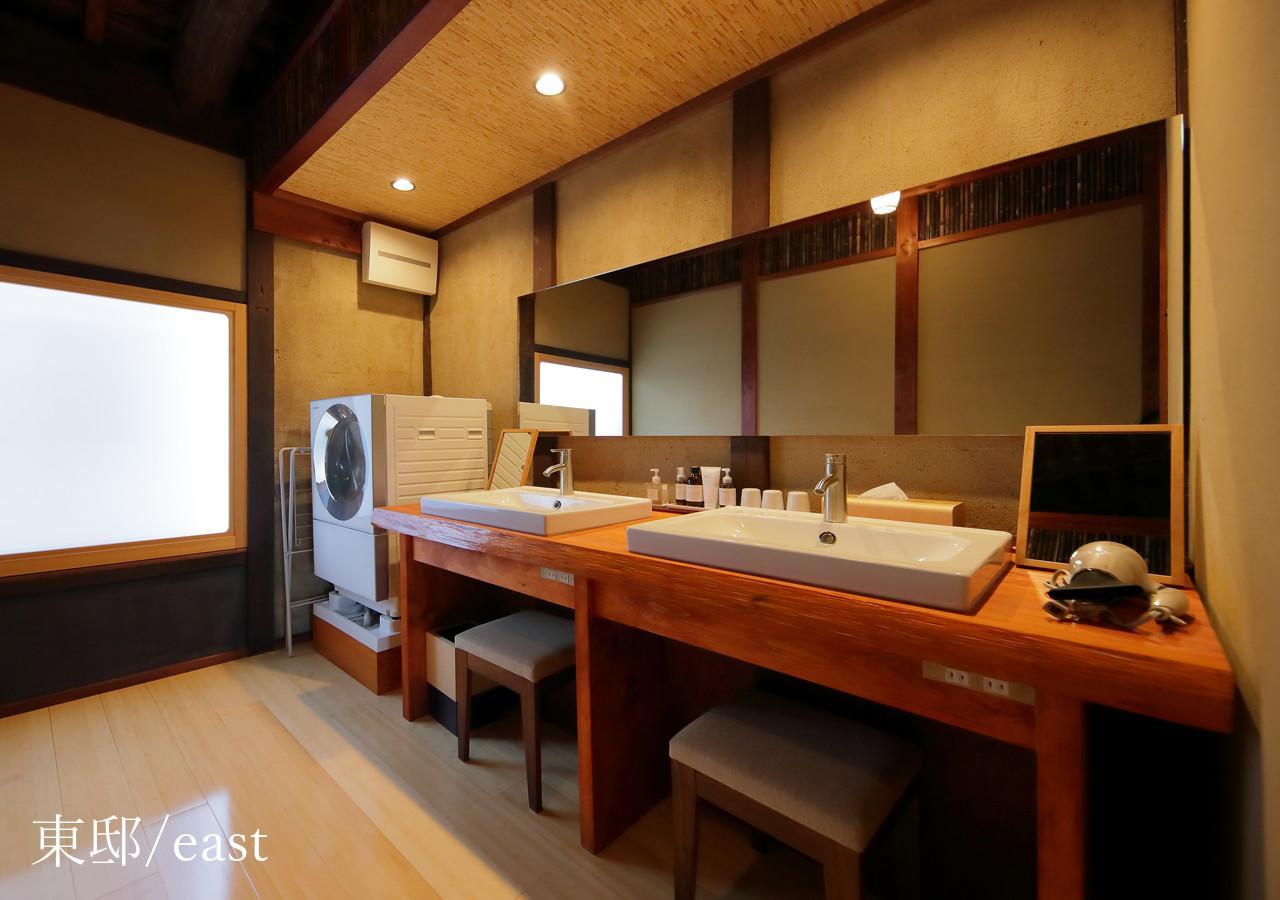 Houka Villa Kyoto Dış mekan fotoğraf