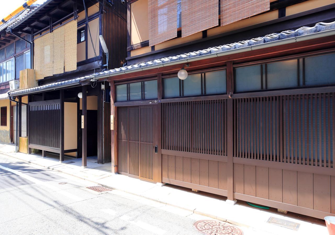 Houka Villa Kyoto Dış mekan fotoğraf