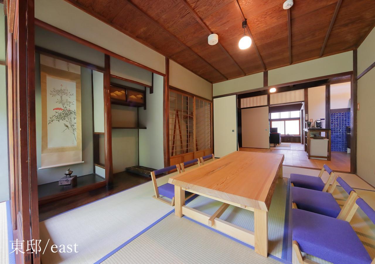 Houka Villa Kyoto Dış mekan fotoğraf