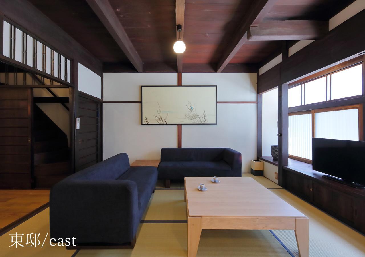 Houka Villa Kyoto Dış mekan fotoğraf