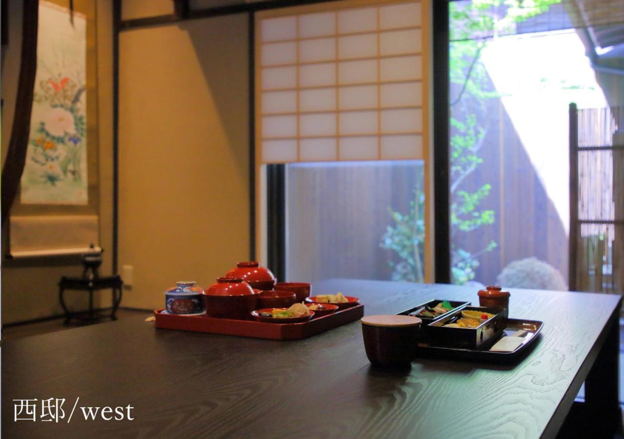 Houka Villa Kyoto Dış mekan fotoğraf