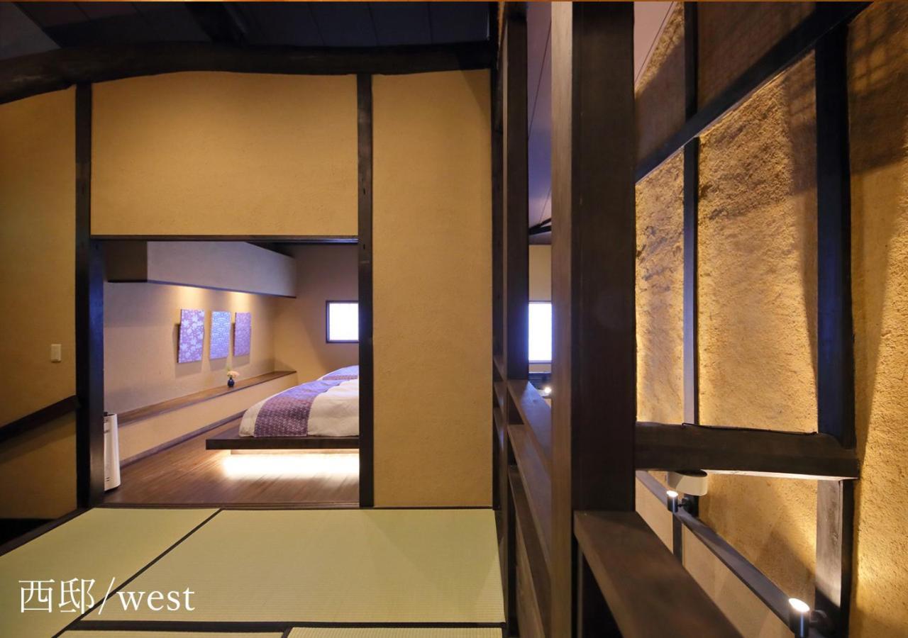 Houka Villa Kyoto Dış mekan fotoğraf