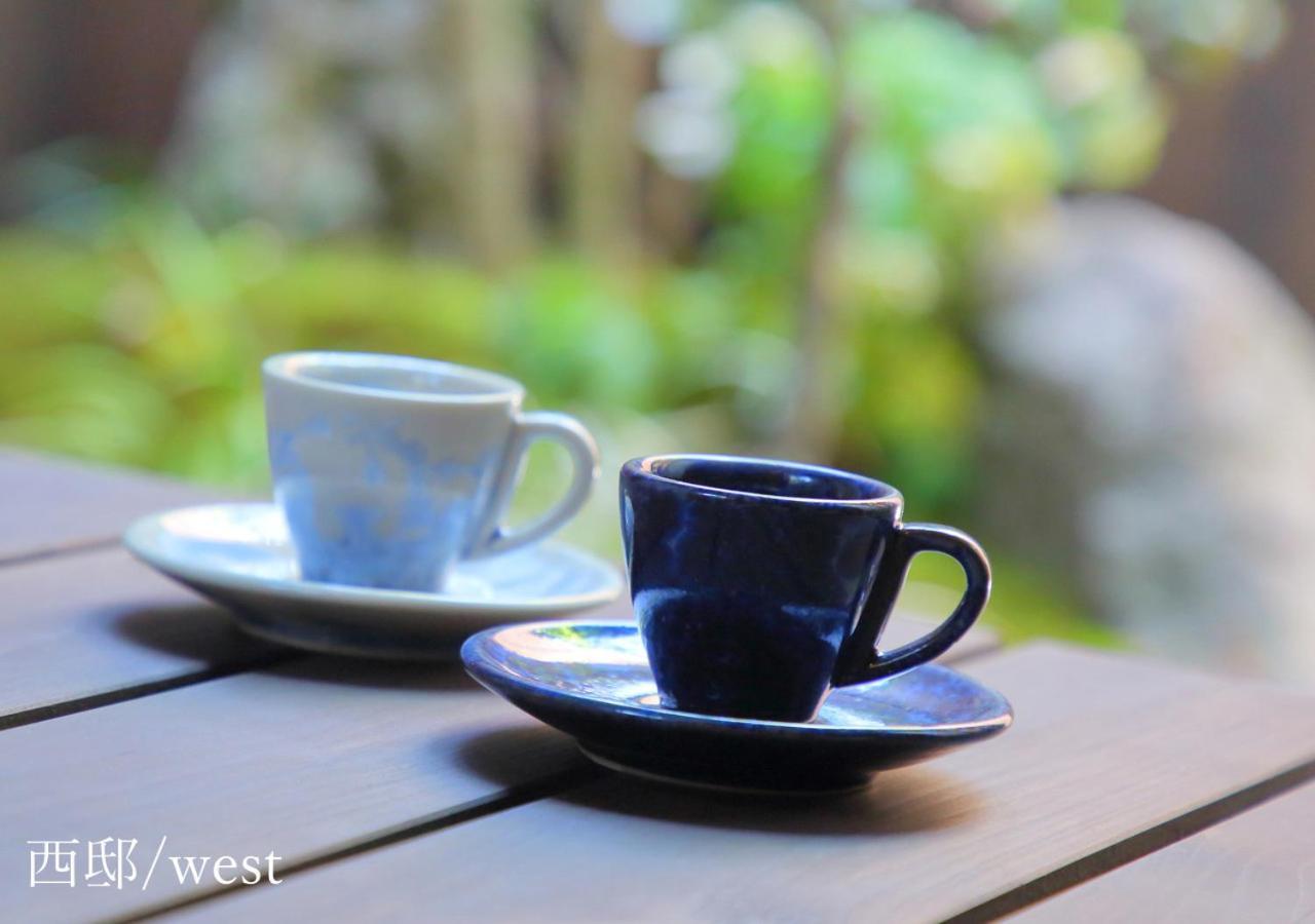 Houka Villa Kyoto Dış mekan fotoğraf