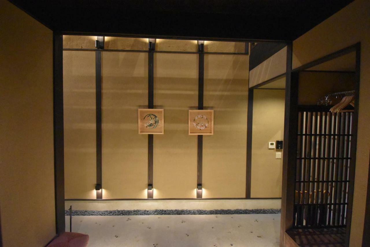 Houka Villa Kyoto Dış mekan fotoğraf