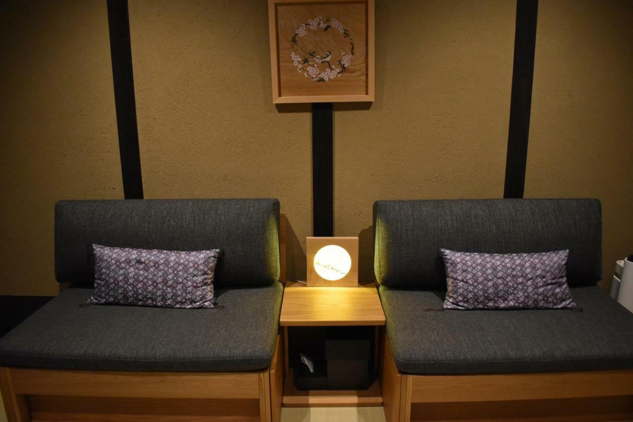 Houka Villa Kyoto Dış mekan fotoğraf