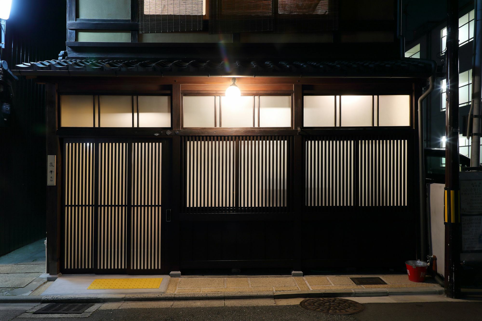 Houka Villa Kyoto Dış mekan fotoğraf