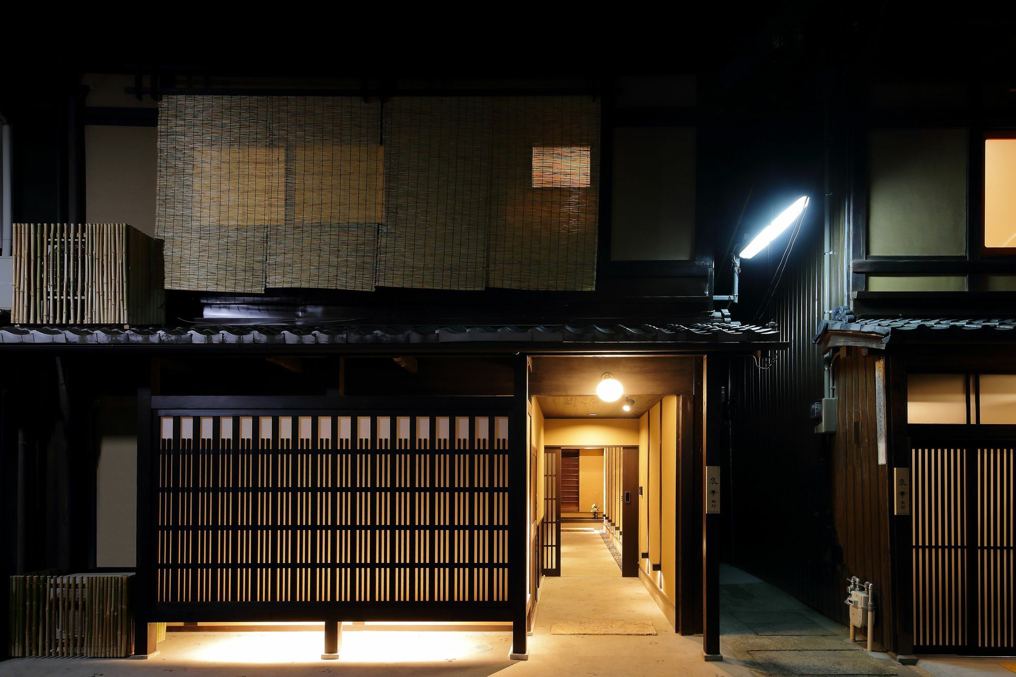Houka Villa Kyoto Dış mekan fotoğraf